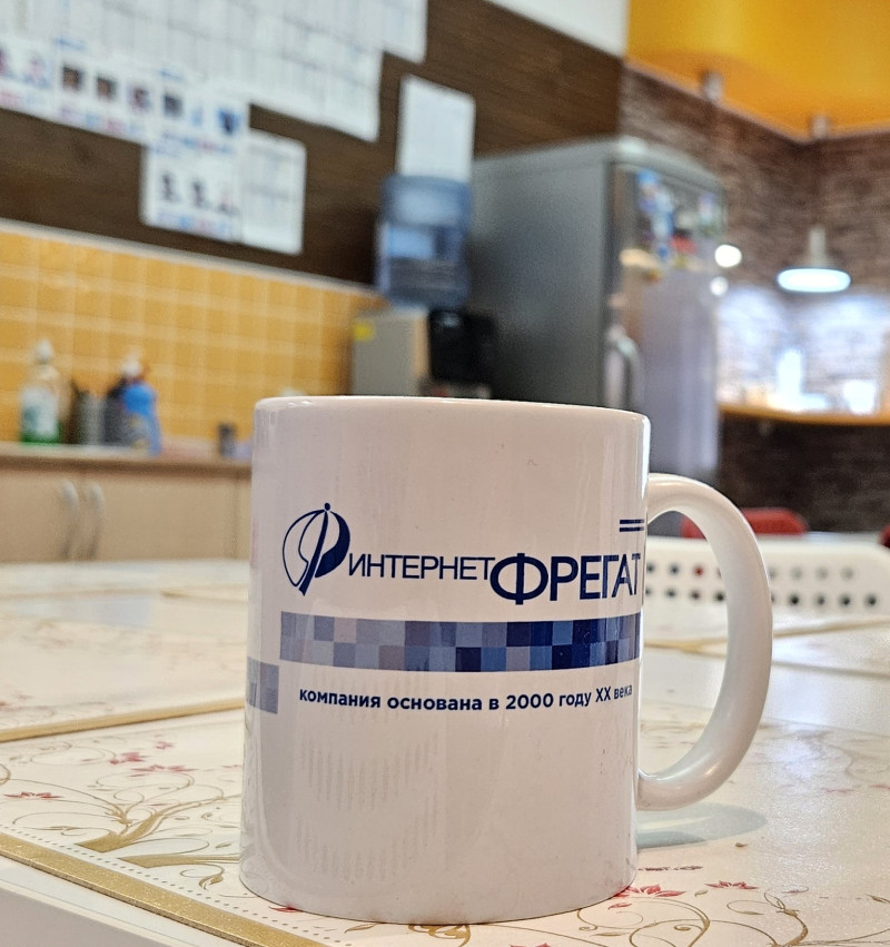 Специалист по тестированию / контролю качества программного обеспечения (QA-специалист)