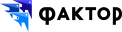 Фактор