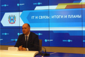 Руководитель регионального министерства информационных технологий и связи донского региона Герман Лопаткин провел рабочую встречу с мэром г. Новочеркасска и руководством «Интернет-Фрегат»