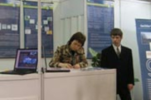 Система создания веб-ориентированных ГИС была успешно представлена на выставке ГЕО-Сибирь в г.Новосибирске