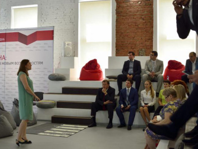 Руководитель компании принял участие в работе губернаторской экспертной площадки