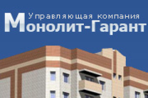 Специалистами компании «Интернет-Фрегат» завершена разработка интернет-представительств сразу для двух компаний, осуществляющих деятельность в сфере управления многоквартирными домами в г. Новочеркасске