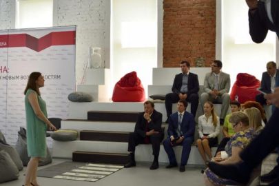 Руководитель компании принял участие в работе губернаторской экспертной площадки