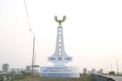 Автоматизация предоставления услуг в сфере градостроительства для жителей Батайска