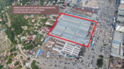 Разрабатываем геоинформационную систему обеспечения деятельности Управления торговли и бытового обслуживания города Ростова-на-Дону