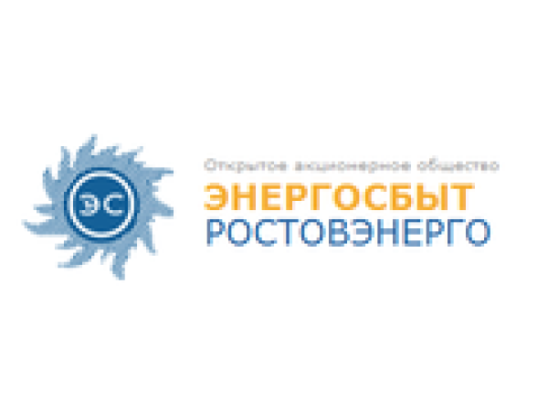 Rossbt.ru – Корпоративный сайт и личные кабинеты абонентов ОАО &quot;Энергосбыт Ростовэнерго&quot; 