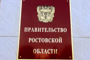 Наша компания включена во Всероссийский каталог добросовестных поставщиков товаров, работ, услуг для государственных и муниципальных нужд