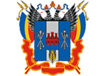 Сотрудниками компании начата работа по усовершенствованию веб-системы ГКУ РО «Центр хранения архивных документов в городе Шахты Ростовской области»