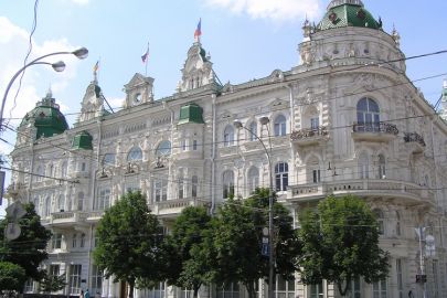 Семинар по использованию Геоинформационной системы обеспечения деятельности (ГИСОД) и сегмента МГИС для сотрудников Администрации Ростова-на-Дону