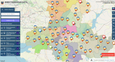 Ростовская область получит еще больше возможностей благодаря развитию инвестиционного портала и карты региона