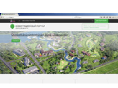 Фактор-Инвест Тверская область – Инвестиционный портал и инвестиционная карта Тверской области