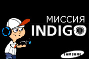 Завершена разработка промо игры в поддержку mp3-плеера Samsung Indigo