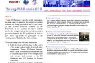 Завершена разработка сайта Young EU-Russia Summit