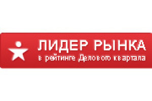 Компания «Интернет-Фрегат» вошла в рейтинг ТОП-10 веб-студий Ростовской области