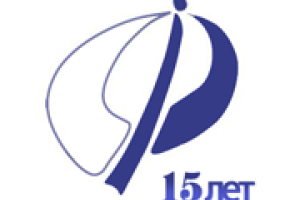  Нашей Компании исполнилось 15 лет!
