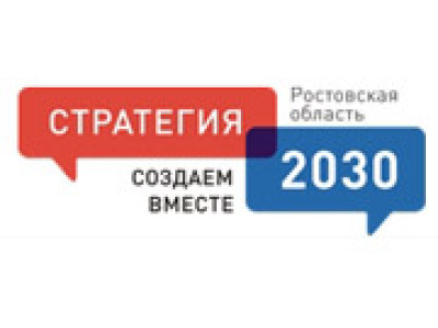 По инициативе Губернатора Ростовской области Интернет-Фрегат разработал сайт Дон2030, предназначенный  для формирования стратегии развития Ростовской области до 2030 года