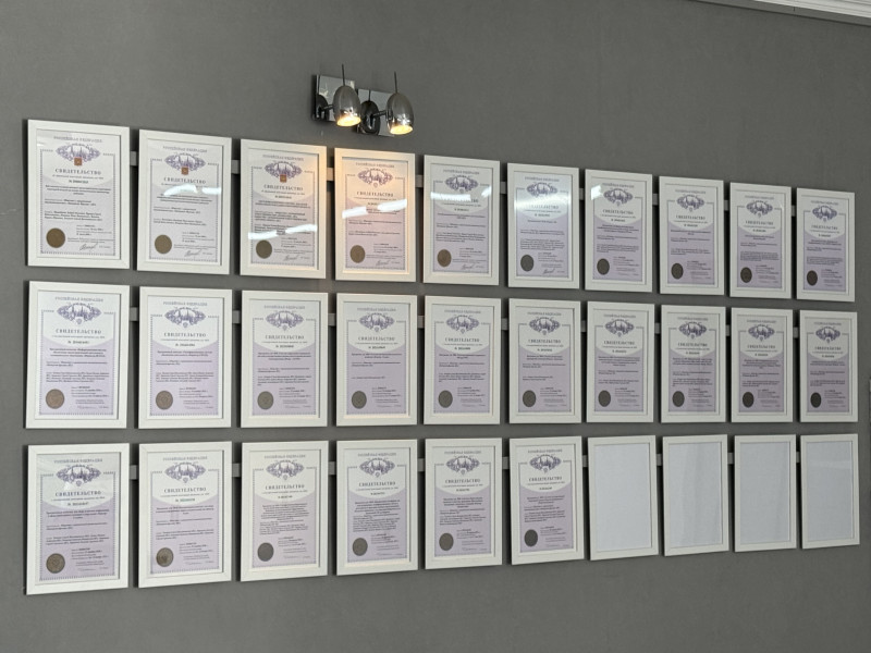 Специалист по информационным ресурсам