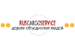 Расширена функциональность портала грузоперевозок и транспорта RusCargoService.ru. Тринадцатый этап развития портала завершен.