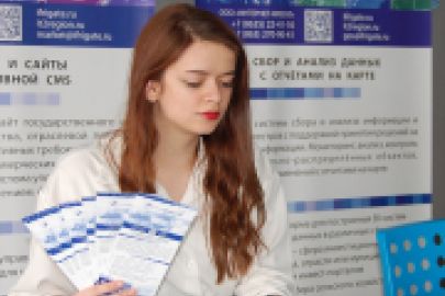 Есть 2 типа людей