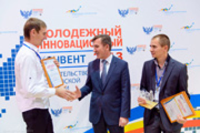 С.В. Хомяков входит в состав Регионального экспертного совета по присуждению Премий Губернатора Ростовской области молодым талантливым ученым и инноваторам