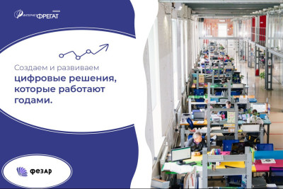 Сайт для предпринимателей: как мы помогаем развивать «Новый Ростов»