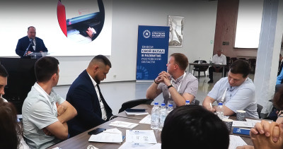 Экспертная сессия Ростовской области на тему «Цифровая трансформация государственного и муниципального управления, экономики и социальной сферы»