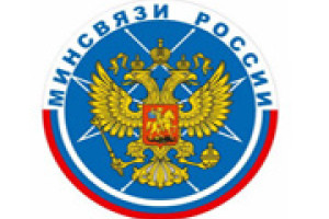 Компания &quot;Интернет-Фрегат&quot; получила государственную аккредитацию Правительства Российской Федерации для осуществления деятельности в области информационных технологий