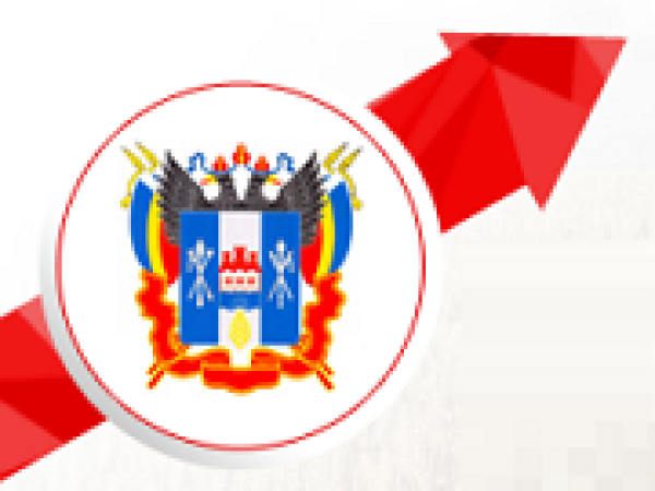 Invest-don.ru - Инвестиционный портал Ростовской области