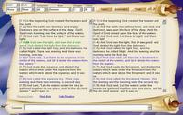 The Bible Reader Program - Приложение для чтения Библии