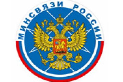 Компания &quot;Интернет-Фрегат&quot; получила государственную аккредитацию Правительства Российской Федерации для осуществления деятельности в области информационных технологий
