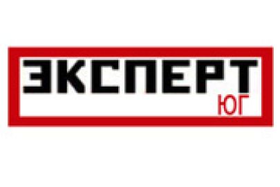 По версии делового журнала «Эксперт Юг», компания «Интернет-Фрегат» отмечена в рейтинге лучших ИТ-компаний ЮФО 