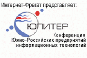 Приглашаем к участию в V-м конгрессе Южно-Российских предприятий информационных технологий и ИТ-директоров «ЮПИТЕР-2010» (совместно с «DigIT») «Информационно-телекоммуникационные технологии в региональной экономике и управлении» 