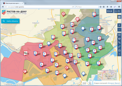 Информационно-аналитическая система «Паспорт развития города Ростова-на-Дону» будет расширена данными по инновационным объектам и нестационарным торговым объектам