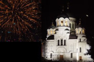 Город Новочеркасск в год 200 летия открыл свое официальное веб-представительство, разработанное фирмой Интернет-Фрегат.