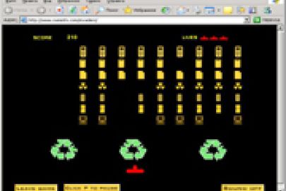 Завершена разработка Flash-игры &quot;Waste Invaders&quot; для www.rwminfo.com