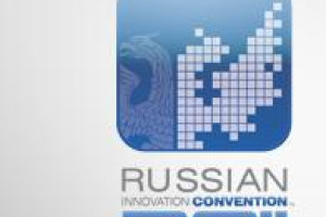 Компания Интернет-Фрегат и Ростовская область будут представлены на IV Всероссийском молодежном инновационном конвенте в г. Москве