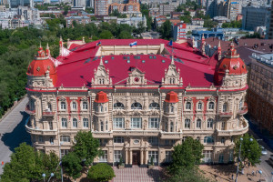Департамент имущественно-земельных отношений города Ростова-на-Дону перешел на новый этап предоставления услуг в электронном виде