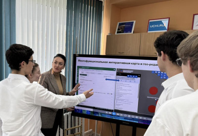 Приняли участие в чествовании 25-летия международного дня геоинформационных систем