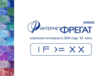 Особенности редизайна государственных сайтов