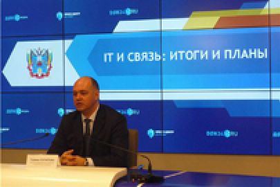 Руководитель регионального министерства информационных технологий и связи донского региона Герман Лопаткин провел рабочую встречу с мэром г. Новочеркасска и руководством «Интернет-Фрегат»