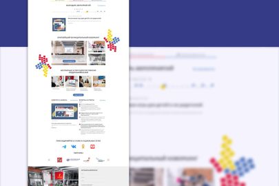 Фезар-CMS