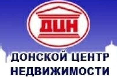 Компания «Интернет-Фрегат» приступила к реализации нового проекта – веб-портала компании «Донской Центр Недвижимости»