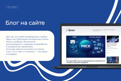 Три  статьи, которые точно стоят вашего внимания
