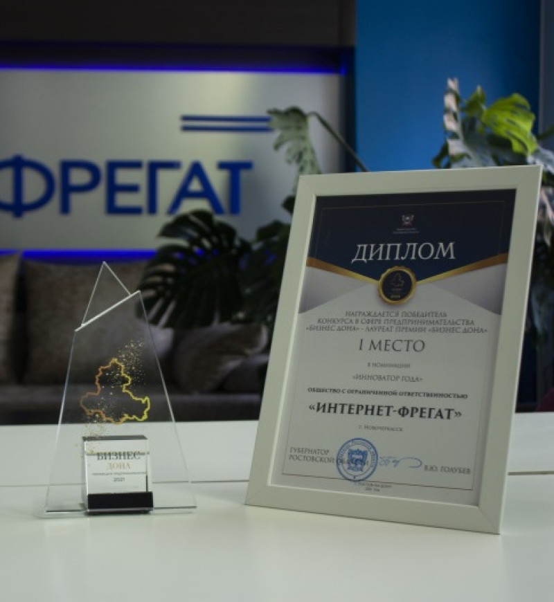 Системный аналитик