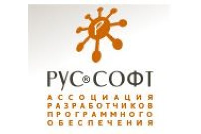 Компания Интернет-Фрегат вступила в Ассоциацию разработчиков программного обеспечения РУССОФТ