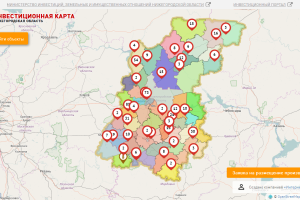 Новая инвестиционная карта Нижегородской области