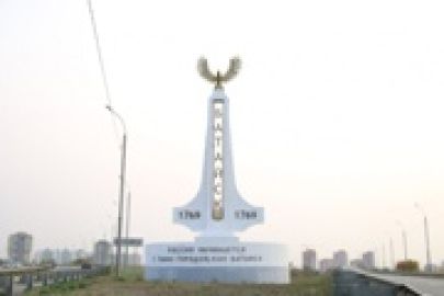 Автоматизация предоставления услуг в сфере градостроительства для жителей Батайска