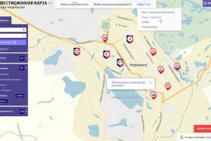 На платформе Фактор-Инвест разрабатывается инвестиционная карта города Норильска