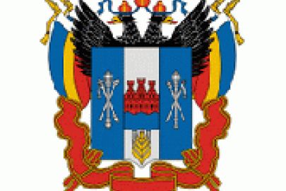 Директор компании Интернет-Фрегат Сергей Хомяков постановлением Губернатора Ростовской области включен в Совет молодых ученых и специалистов при Администрации Ростовской области