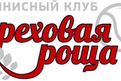 Специалисты Интернет-Фрегат разработали сайт теннисного клуба GoldenKort